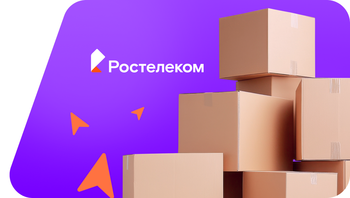 Переезд в новую квартирув&nbsp;посёлок Нижнее Мошево (Пермский край)