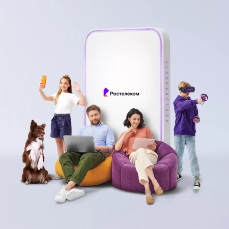 Технологии выгоды Ростелеком в посёлок Нижнее Мошево (Пермский край)