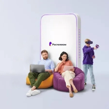 Технологии развлечения Ростелеком в посёлок Нижнее Мошево (Пермский край)
