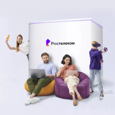 Технологии доступа Ростелеком в посёлок Нижнее Мошево (Пермский край)